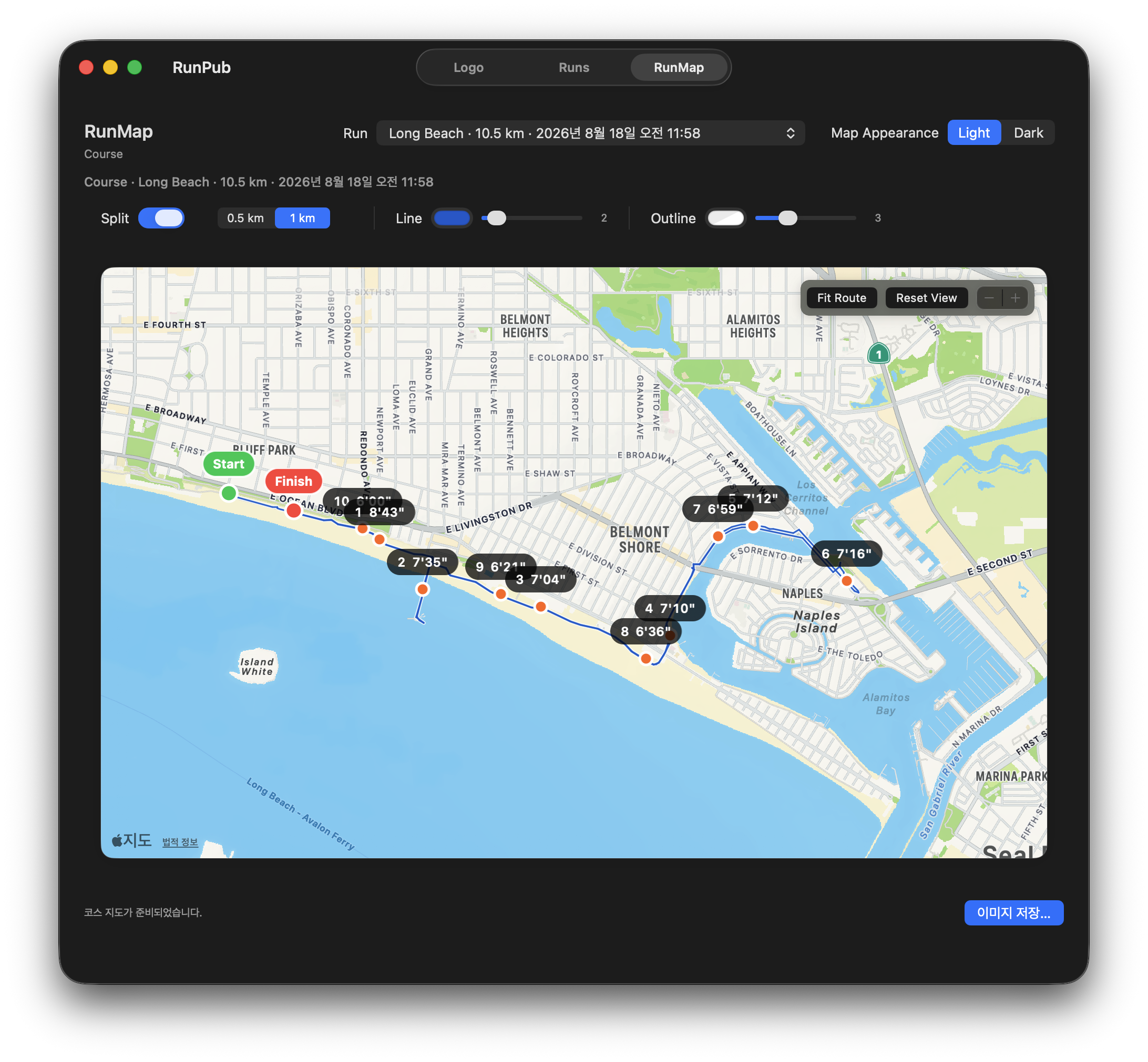 RunMap product screenshot